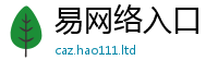 7777788888管家婆老家凤凰尚2025新澳门天天精准大全谜语